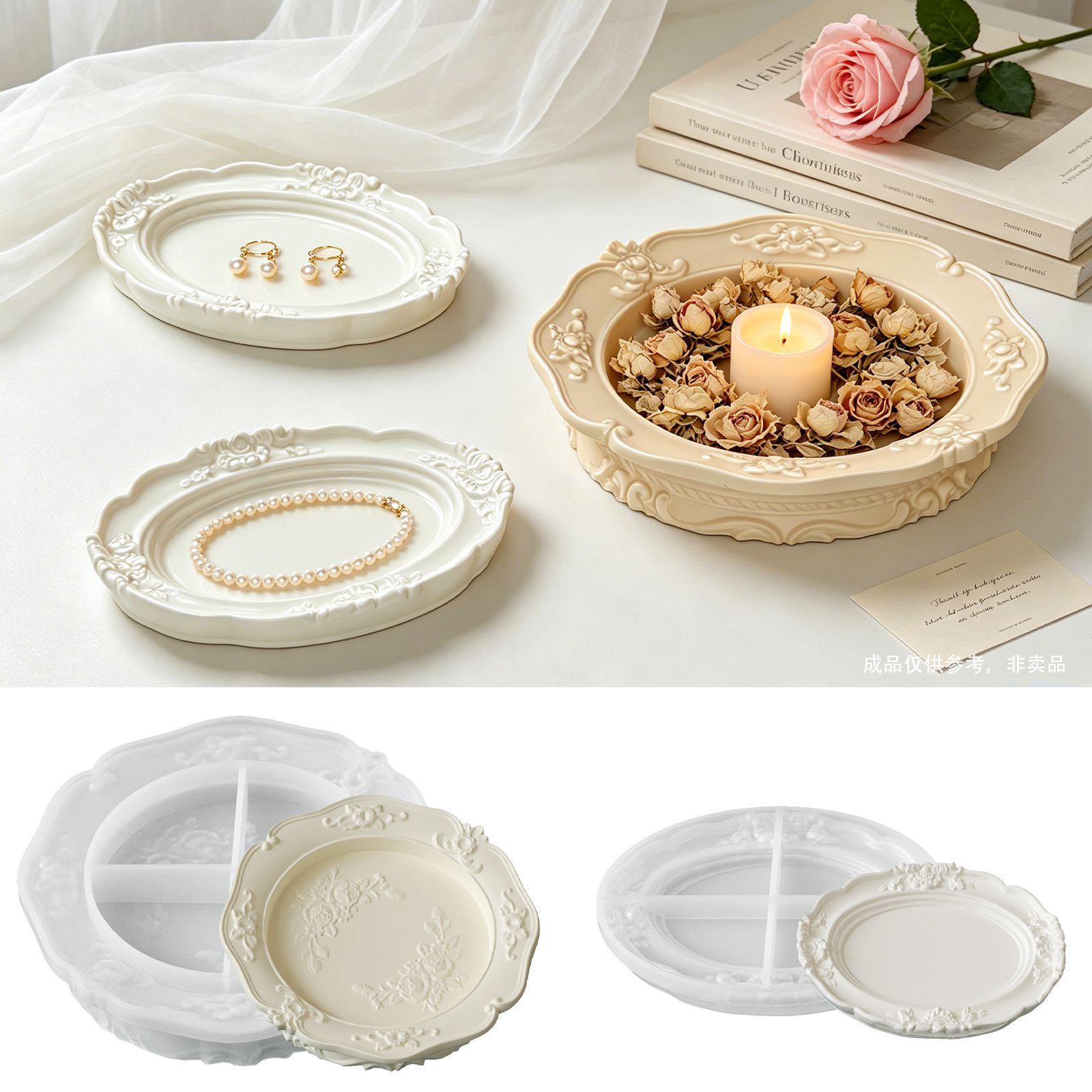 Elegant Vintage Baroque Lace S - Candle Souvenir ulasan dan harga