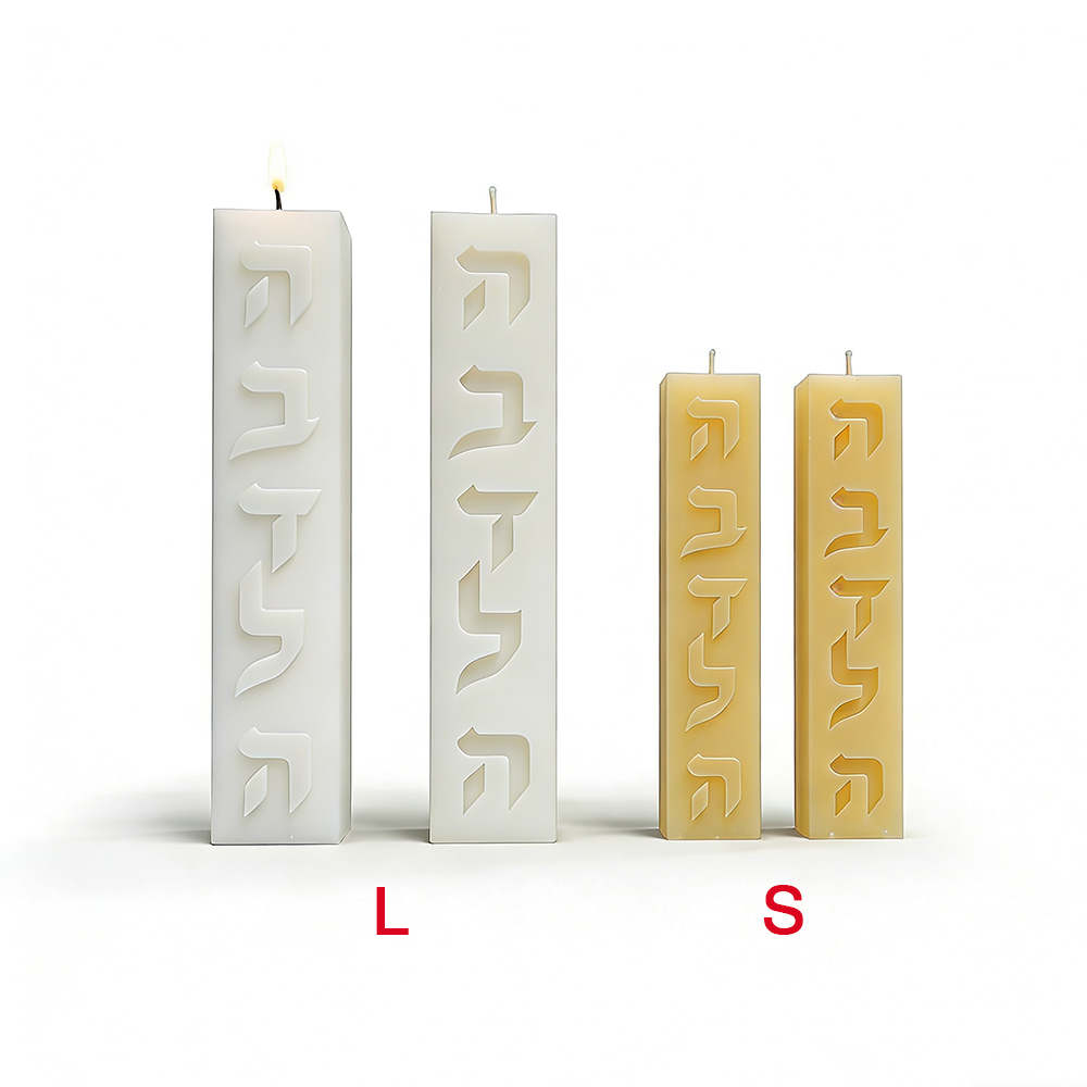 DIY Silicone Candle Mold Hebre - Candle Supplies In Bulk ulasan dan harga