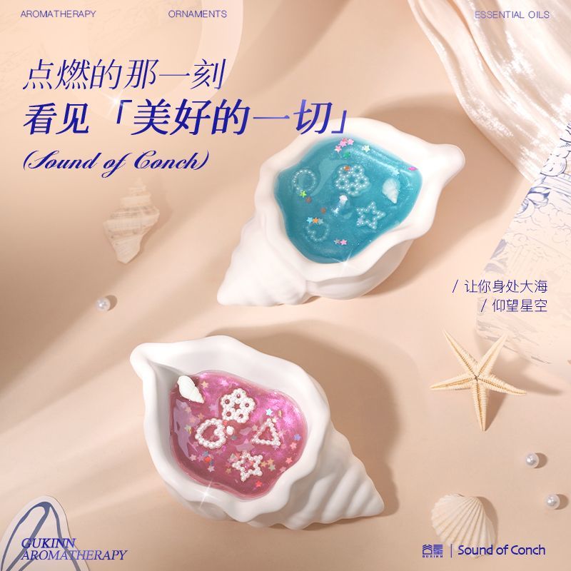 Conch aromatherapy gift box do - Candle Souvenir ulasan dan harga